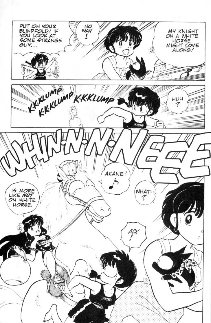 Ranma 1/2 Chapter 94 12